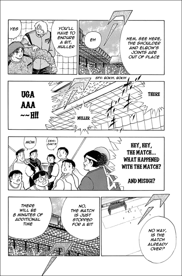 Captain Tsubasa - Rising Sun Chapter 96 #11