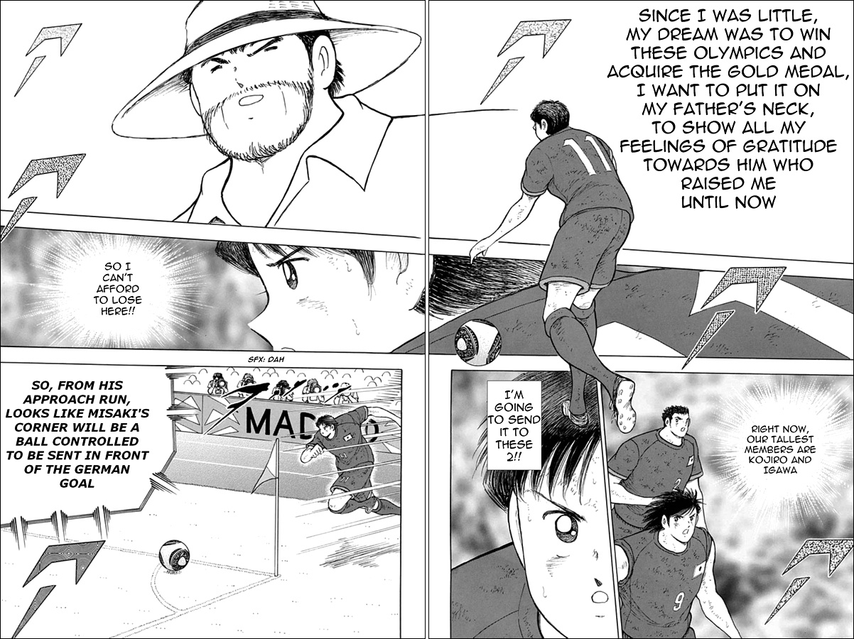 Captain Tsubasa - Rising Sun Chapter 96 #16