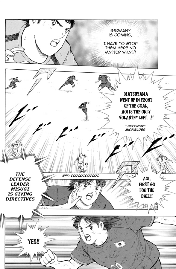 Captain Tsubasa - Rising Sun Chapter 92 #16