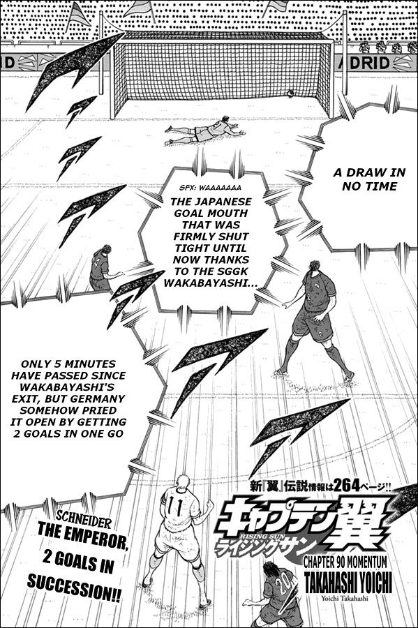 Captain Tsubasa - Rising Sun Chapter 90 #1