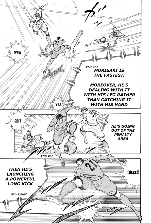 Captain Tsubasa - Rising Sun Chapter 91 #10