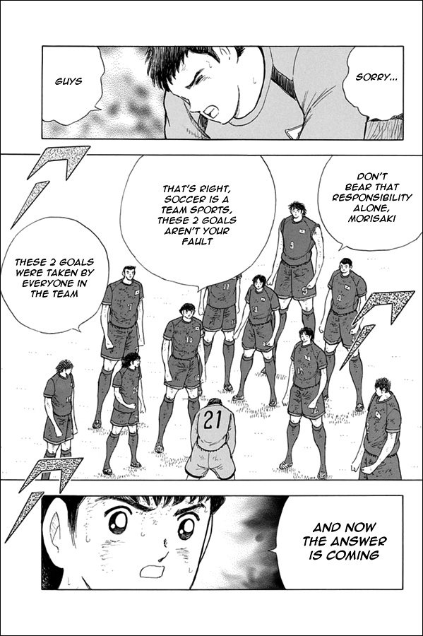 Captain Tsubasa - Rising Sun Chapter 90 #4