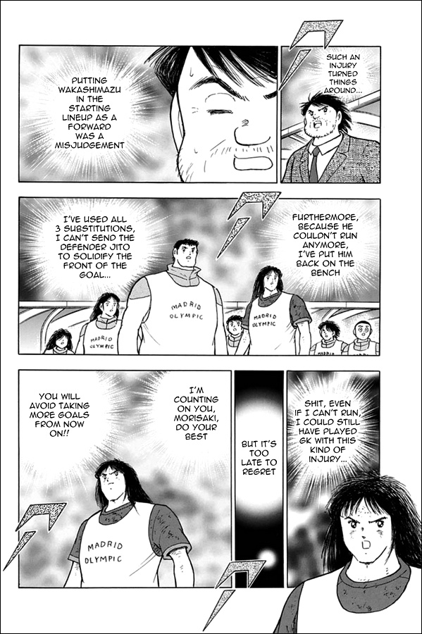 Captain Tsubasa - Rising Sun Chapter 90 #7