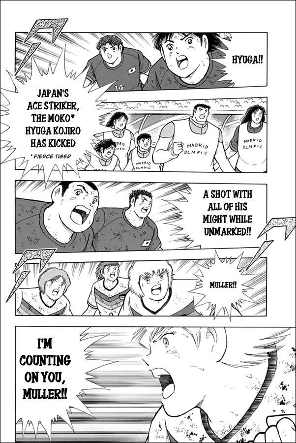 Captain Tsubasa - Rising Sun Chapter 90 #15