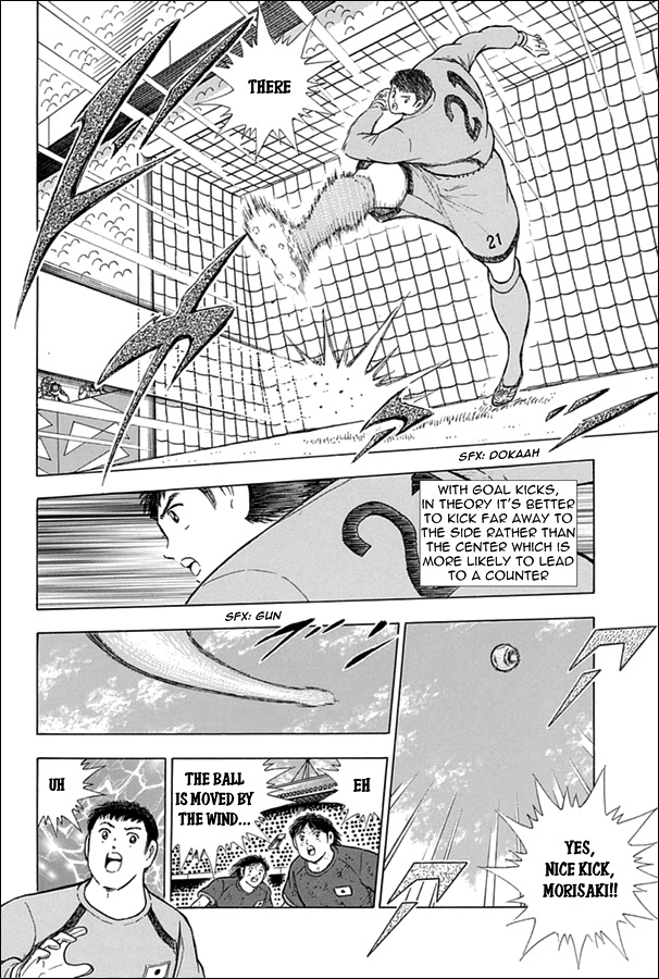 Captain Tsubasa - Rising Sun Chapter 89 #4