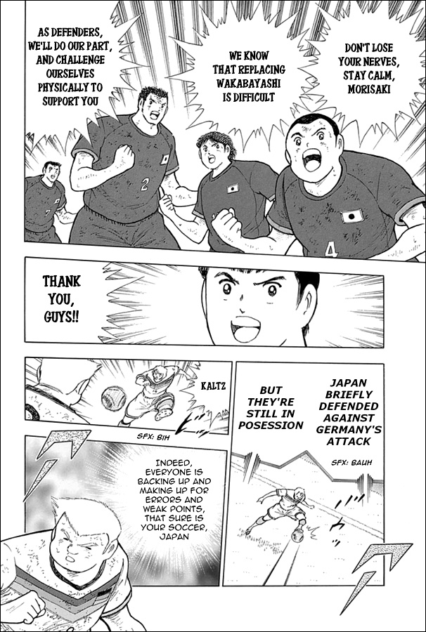 Captain Tsubasa - Rising Sun Chapter 89 #9