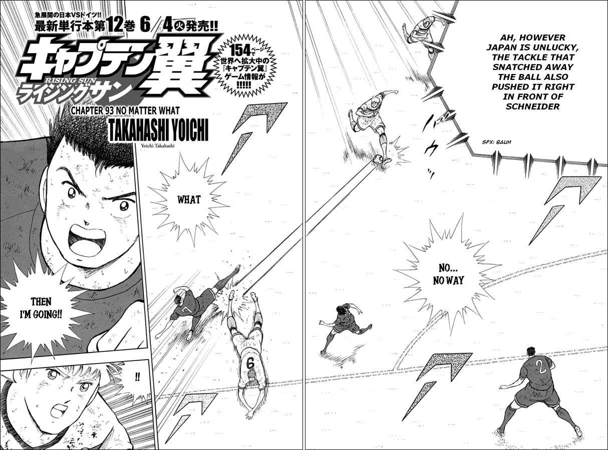 Captain Tsubasa - Rising Sun Chapter 93 #2