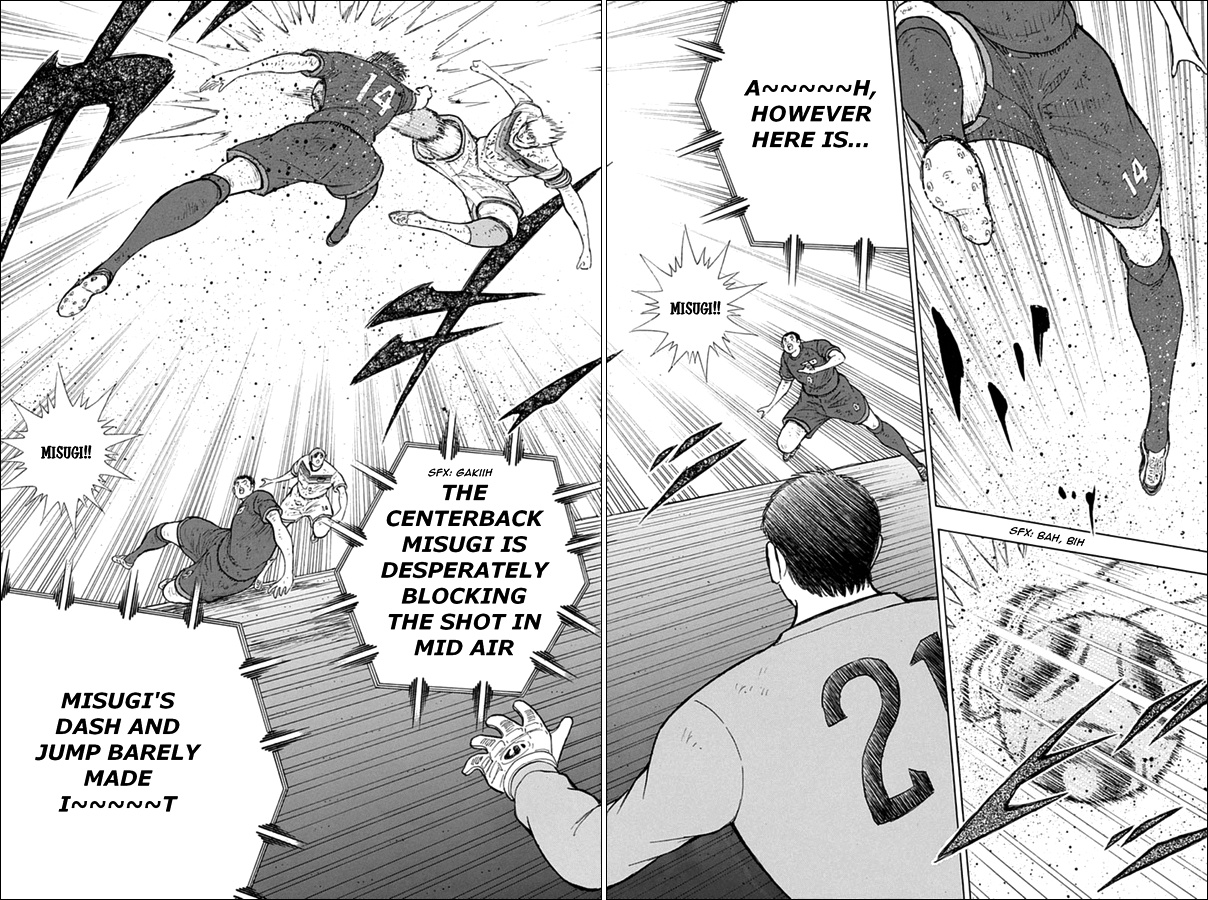 Captain Tsubasa - Rising Sun Chapter 93 #8