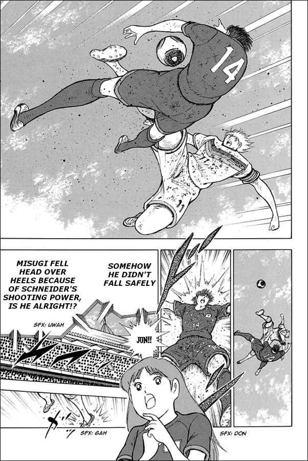 Captain Tsubasa - Rising Sun Chapter 93 #10