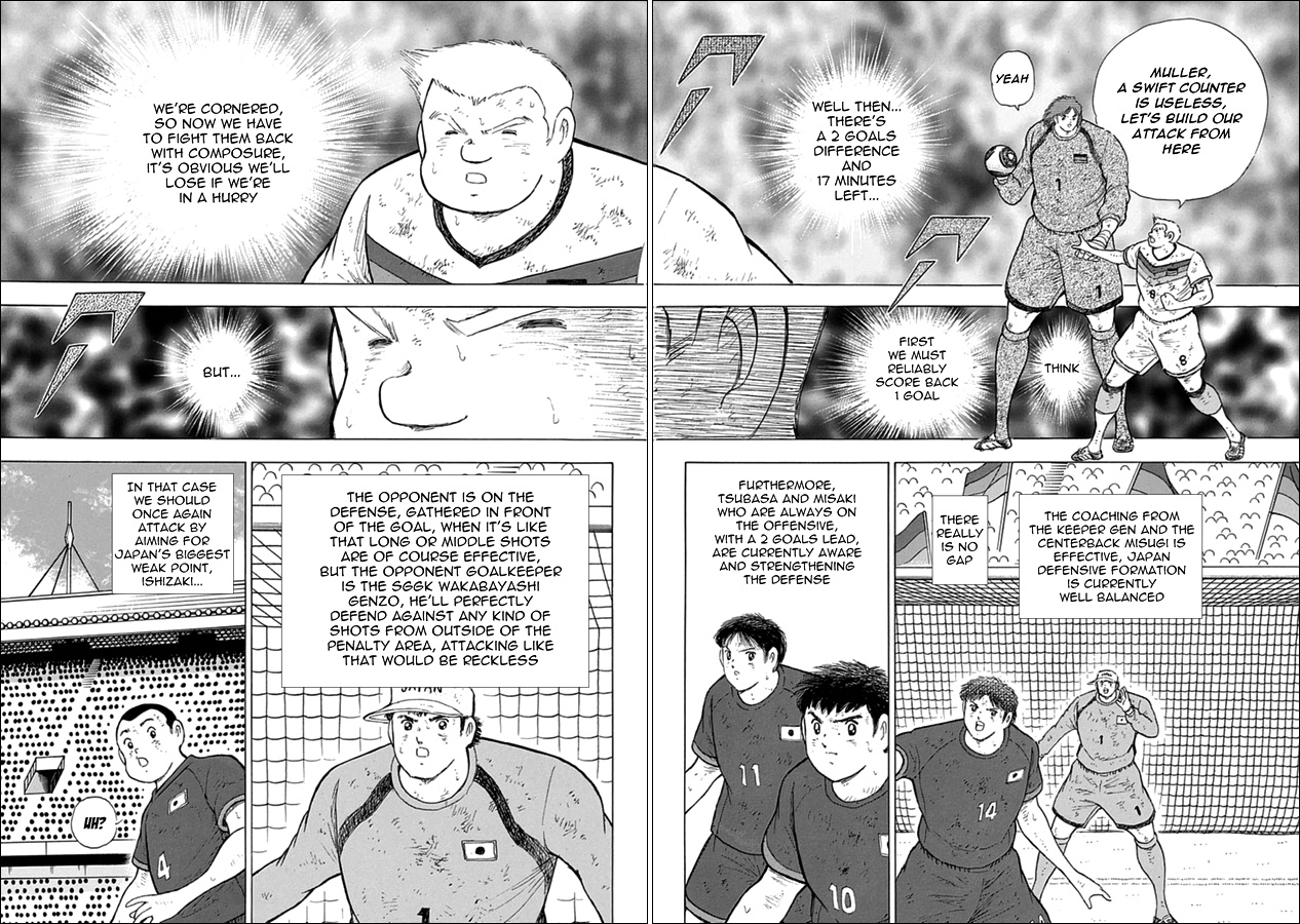 Captain Tsubasa - Rising Sun Chapter 86 #7