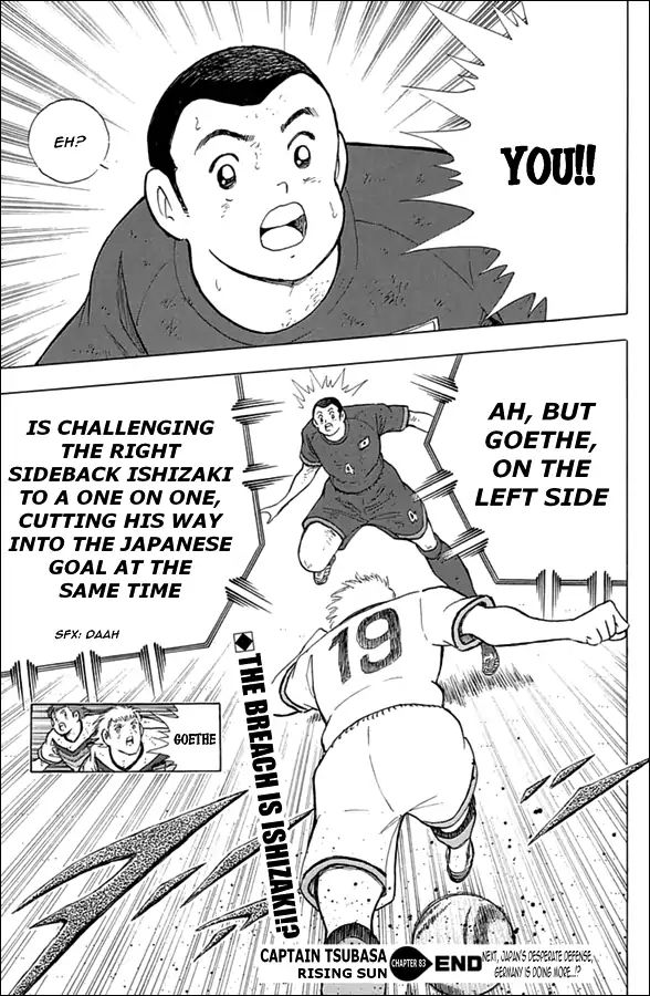 Captain Tsubasa - Rising Sun Chapter 83 #19