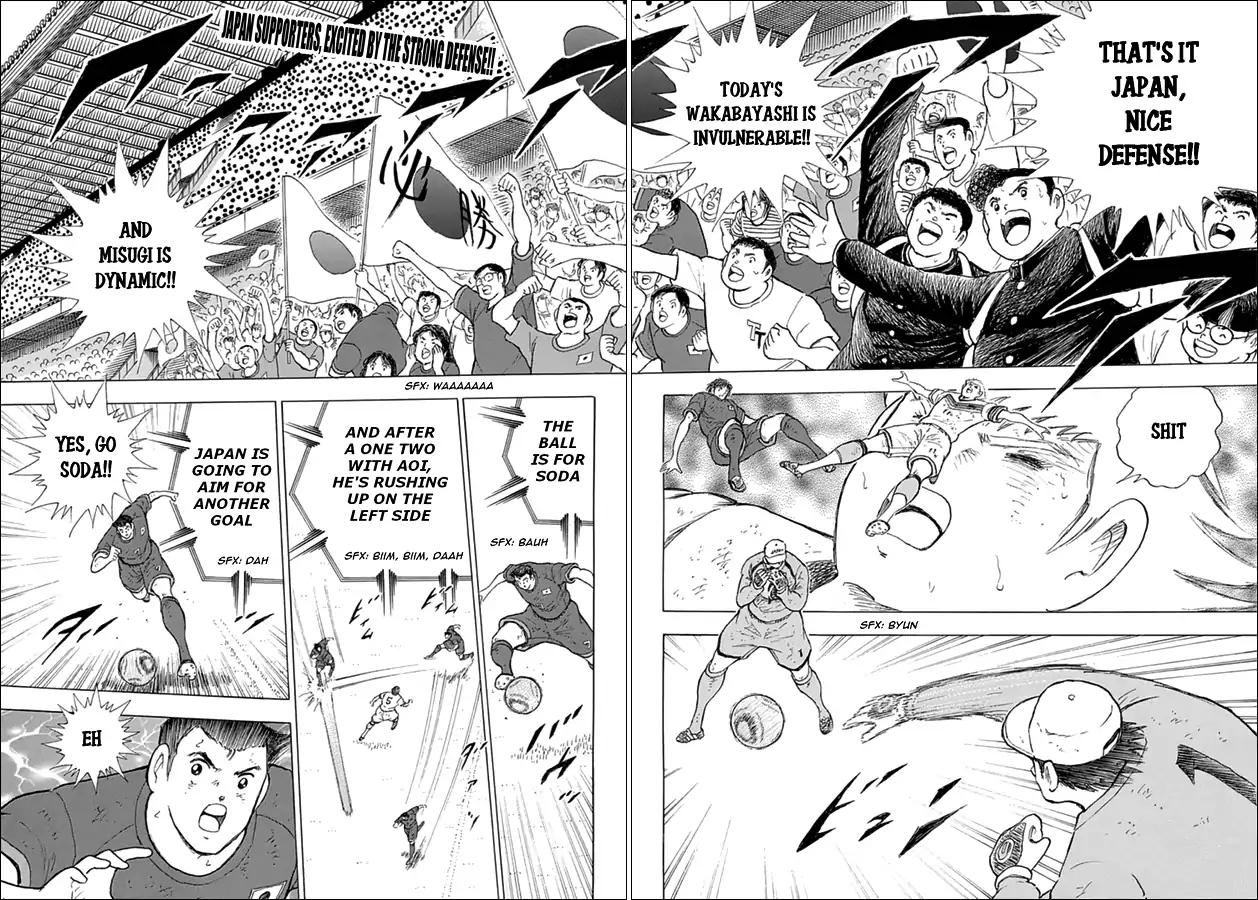Captain Tsubasa - Rising Sun Chapter 80 #2