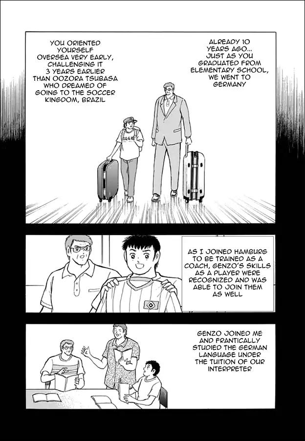 Captain Tsubasa - Rising Sun Chapter 80 #5