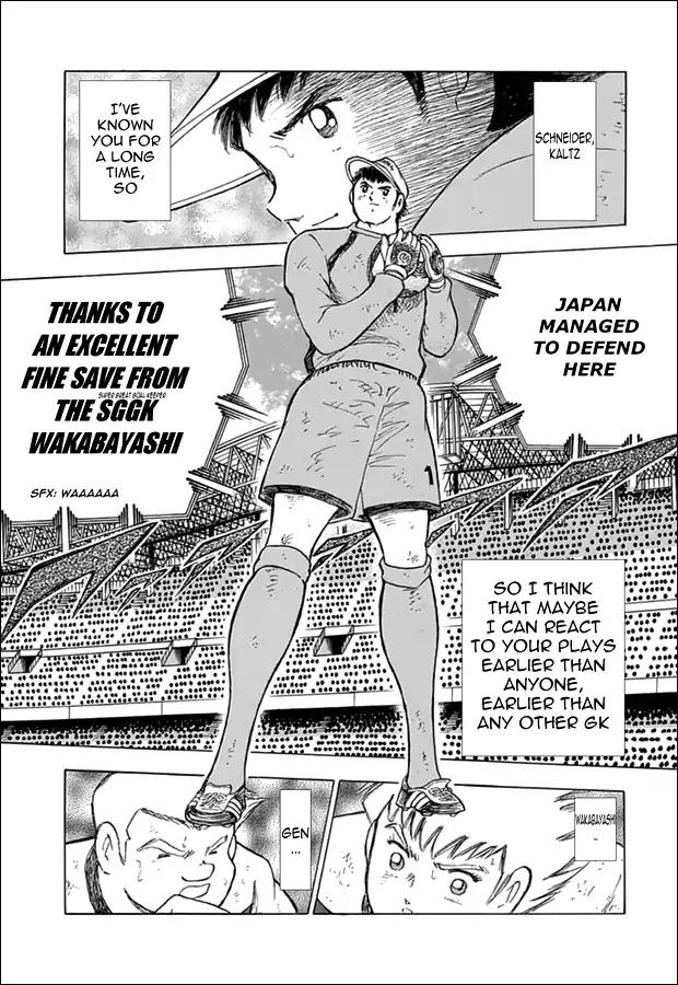 Captain Tsubasa - Rising Sun Chapter 80 #17