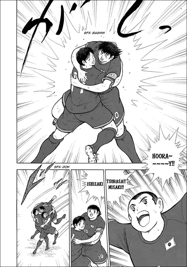 Captain Tsubasa - Rising Sun Chapter 79 #4