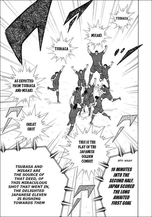 Captain Tsubasa - Rising Sun Chapter 79 #5