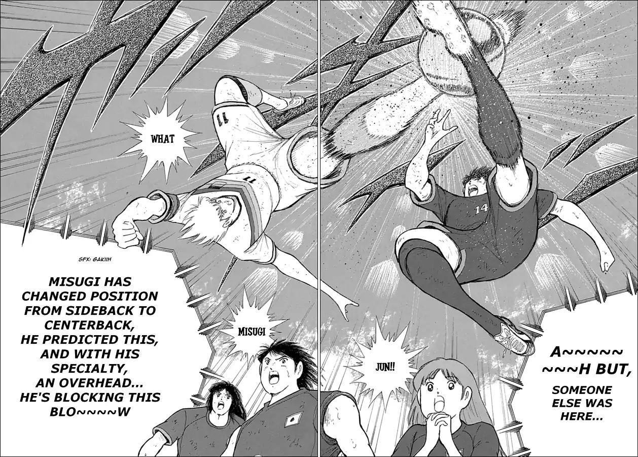 Captain Tsubasa - Rising Sun Chapter 79 #18