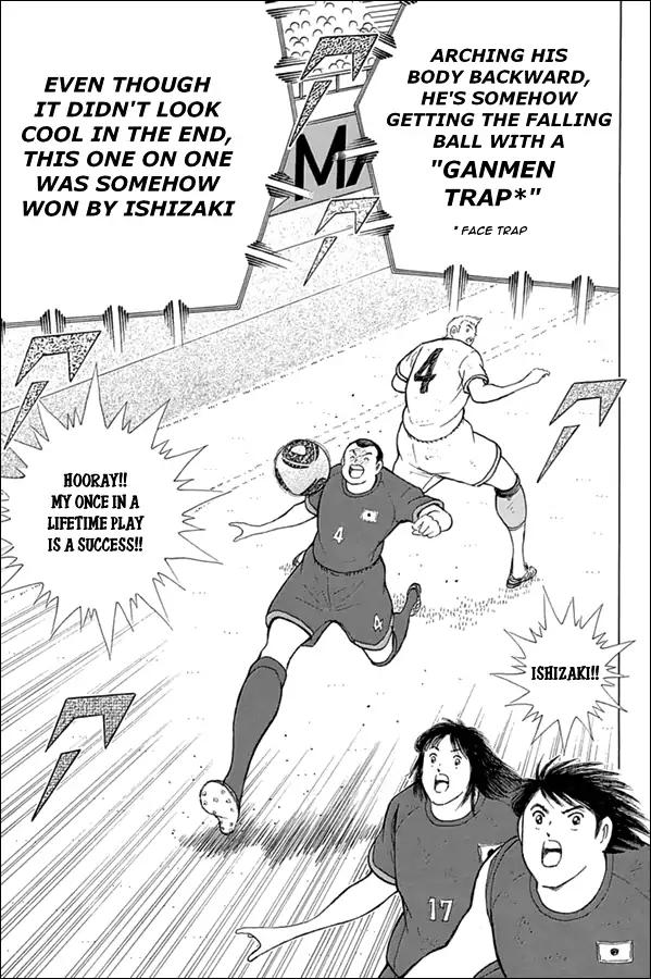 Captain Tsubasa - Rising Sun Chapter 78 #4