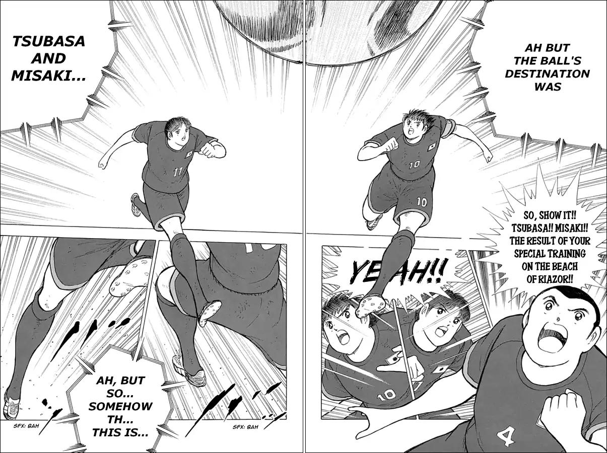 Captain Tsubasa - Rising Sun Chapter 78 #7