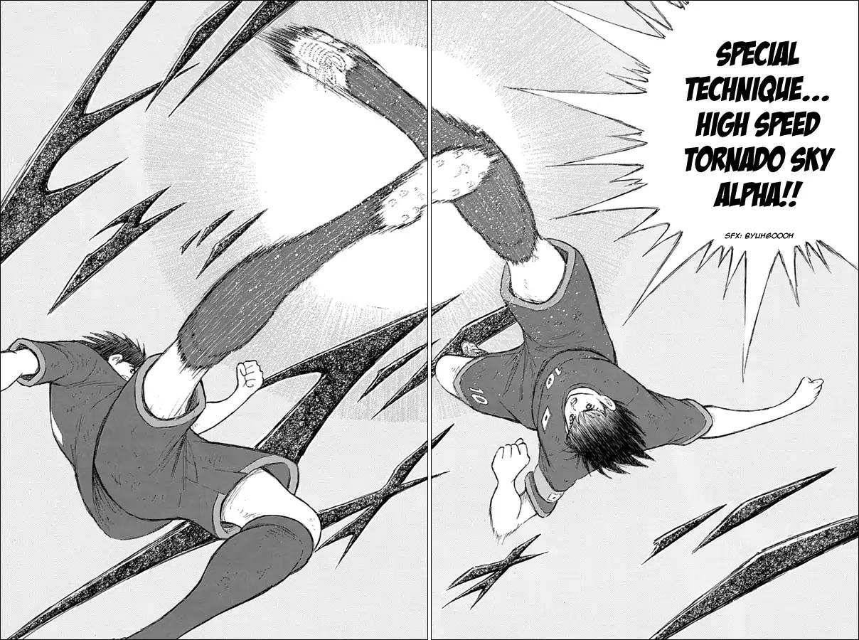 Captain Tsubasa - Rising Sun Chapter 78 #11