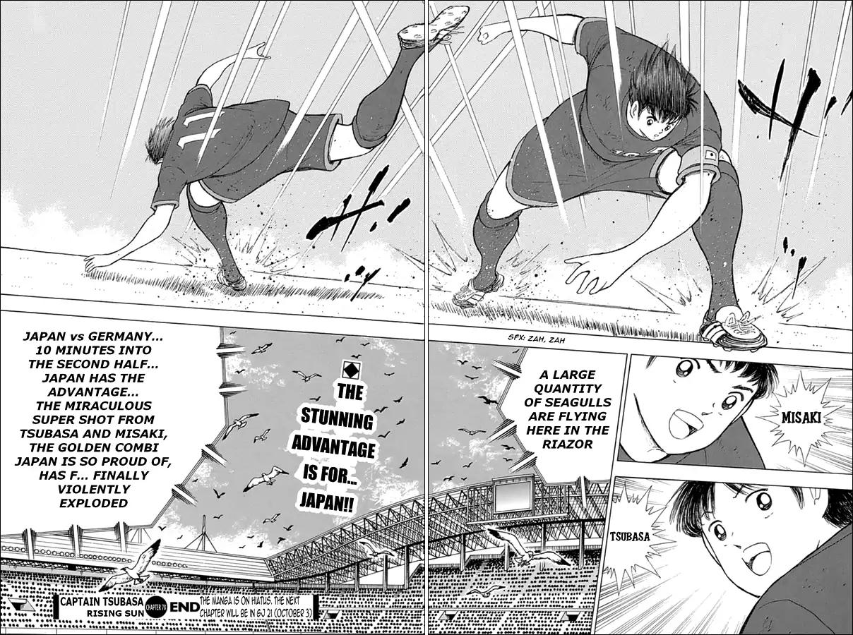 Captain Tsubasa - Rising Sun Chapter 78 #15