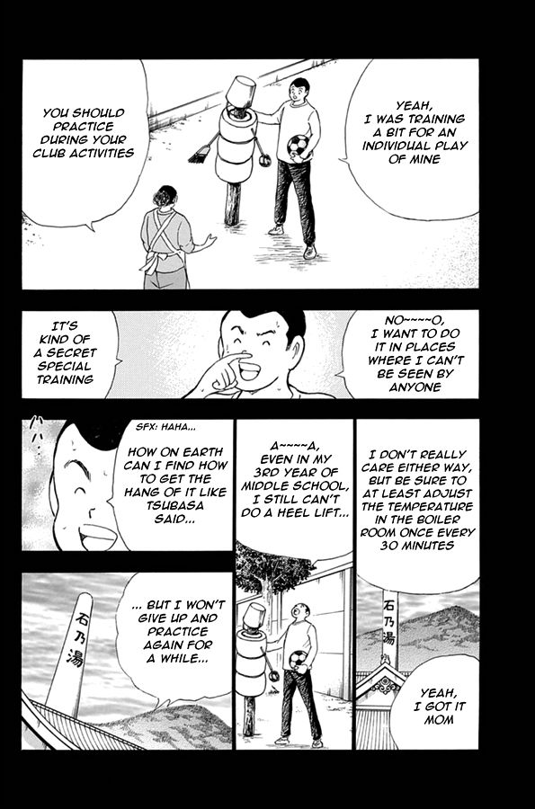 Captain Tsubasa - Rising Sun Chapter 77 #19