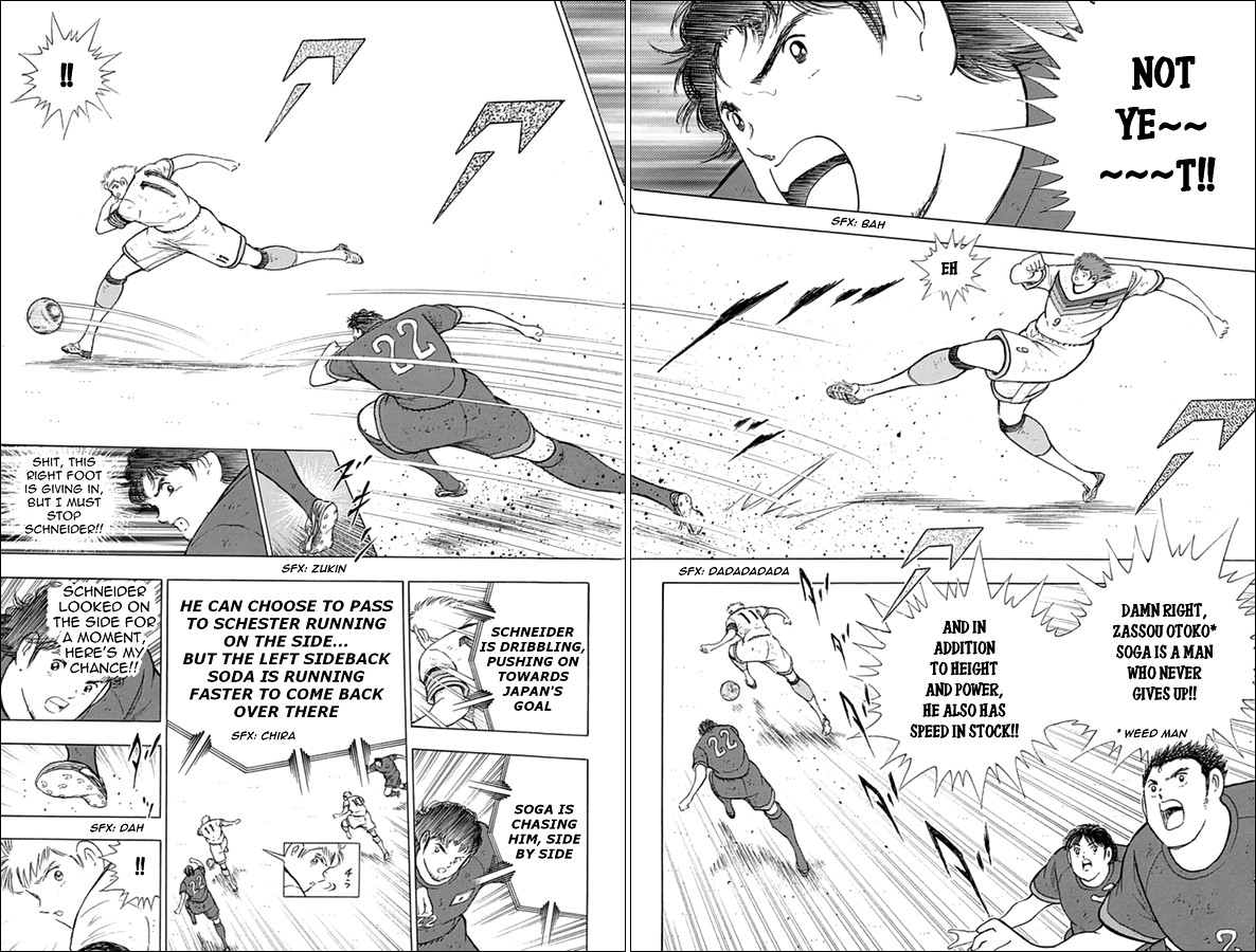Captain Tsubasa - Rising Sun Chapter 76 #6