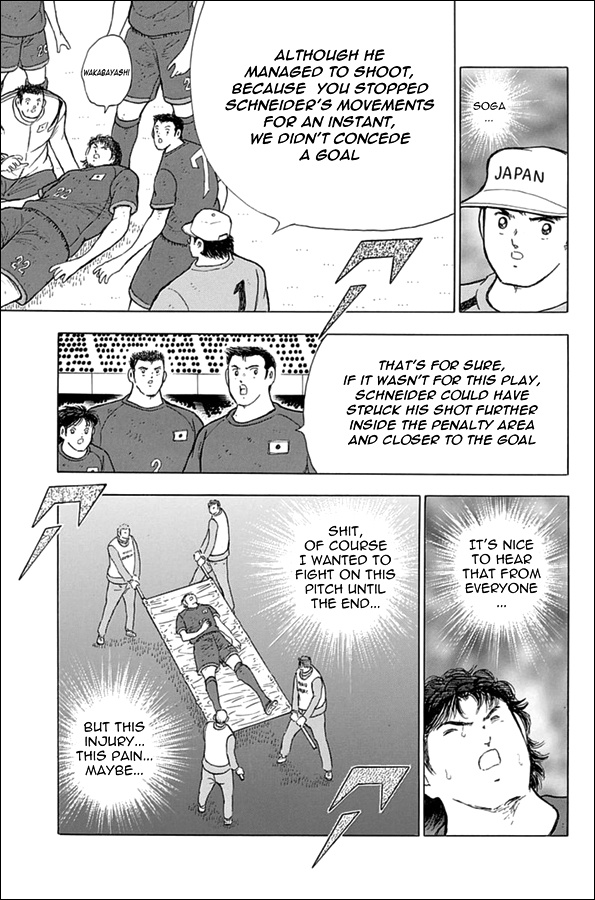 Captain Tsubasa - Rising Sun Chapter 76 #14