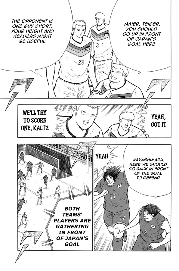 Captain Tsubasa - Rising Sun Chapter 76 #16