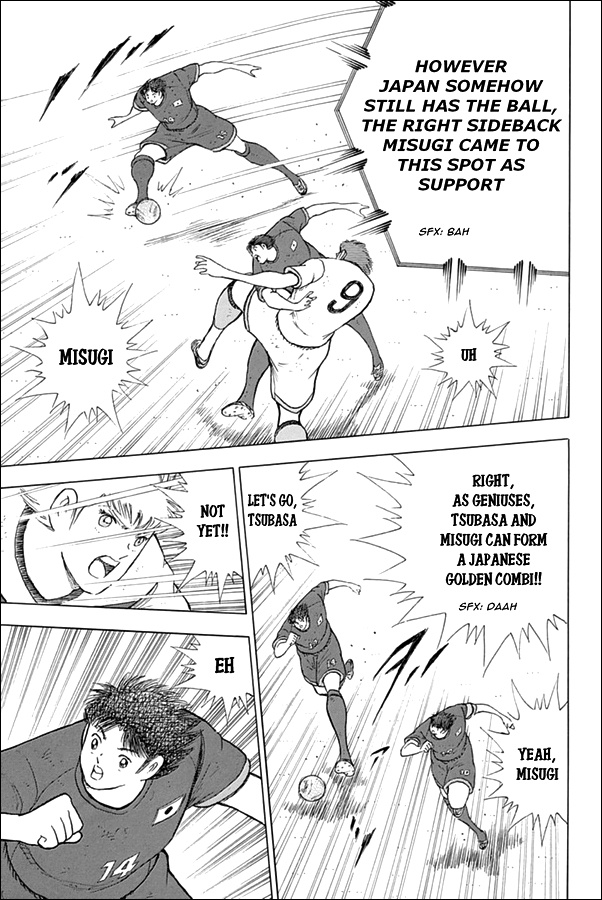 Captain Tsubasa - Rising Sun Chapter 75 #9
