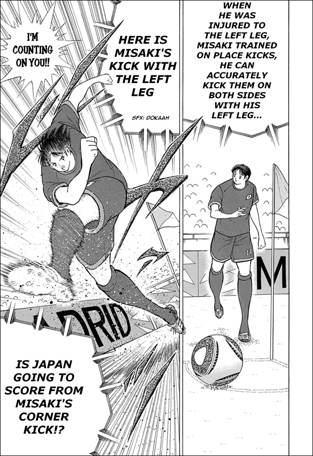 Captain Tsubasa - Rising Sun Chapter 70 #11