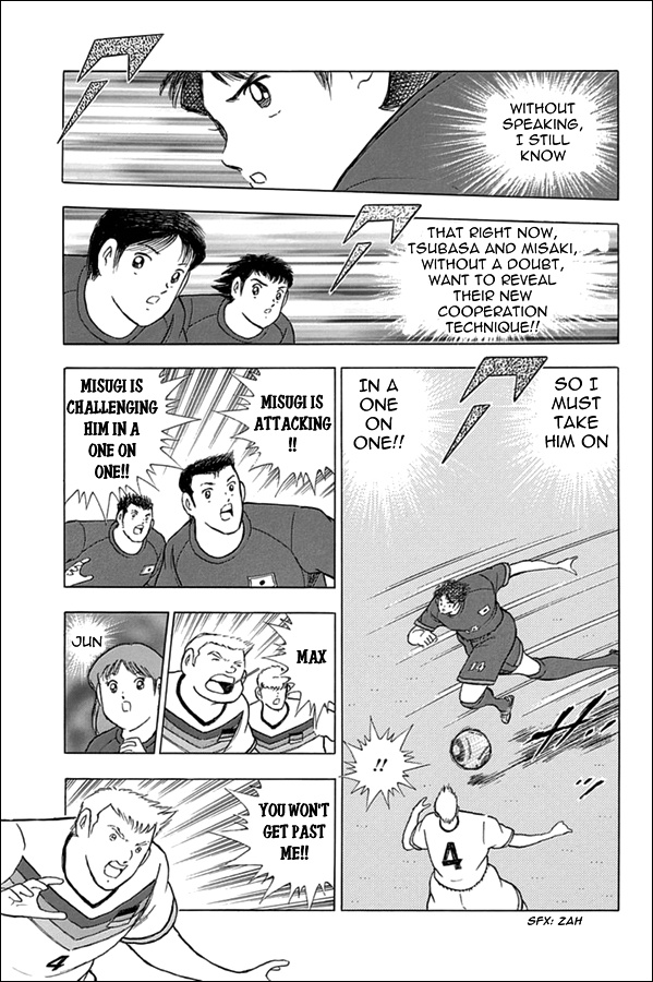 Captain Tsubasa - Rising Sun Chapter 69 #12