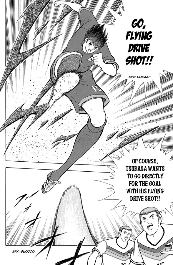 Captain Tsubasa - Rising Sun Chapter 68 #7