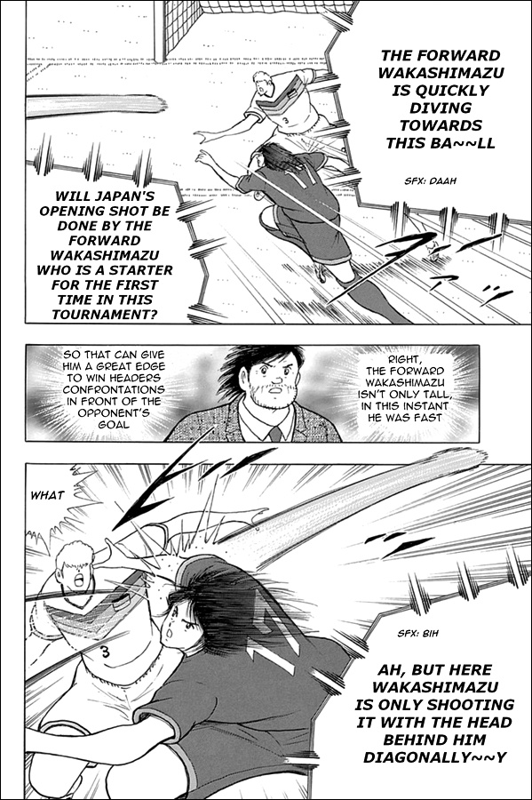 Captain Tsubasa - Rising Sun Chapter 66 #11