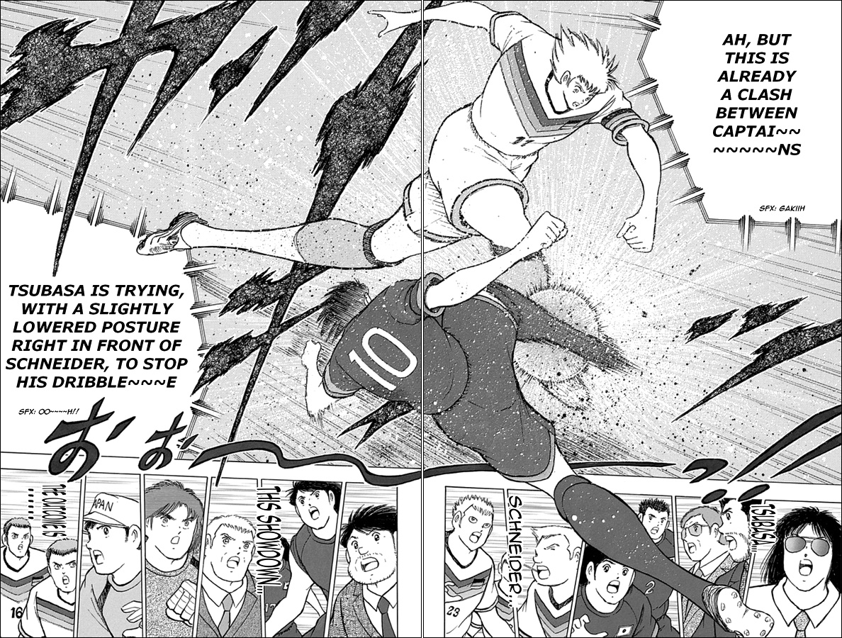 Captain Tsubasa - Rising Sun Chapter 65 #11