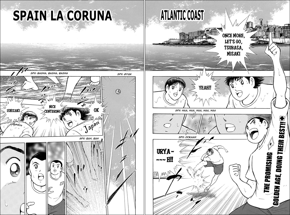 Captain Tsubasa - Rising Sun Chapter 63 #2