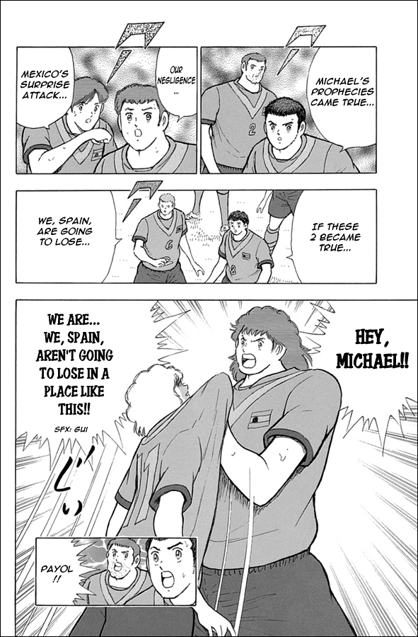 Captain Tsubasa - Rising Sun Chapter 61 #7