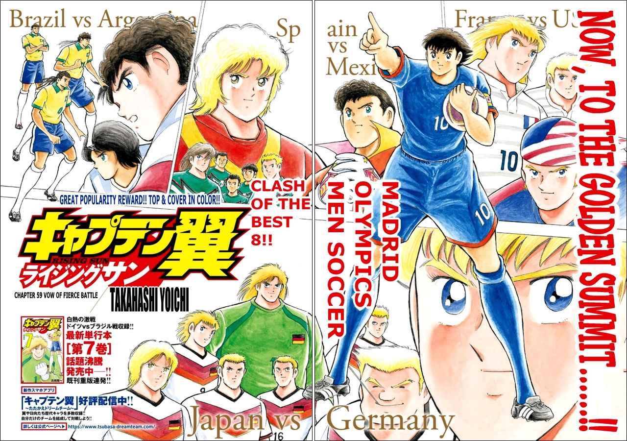 Captain Tsubasa - Rising Sun Chapter 59 #3