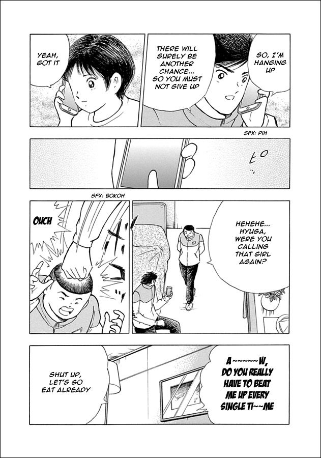 Captain Tsubasa - Rising Sun Chapter 59 #14