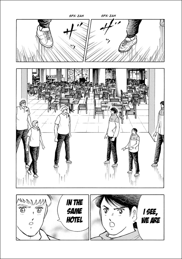 Captain Tsubasa - Rising Sun Chapter 59 #20