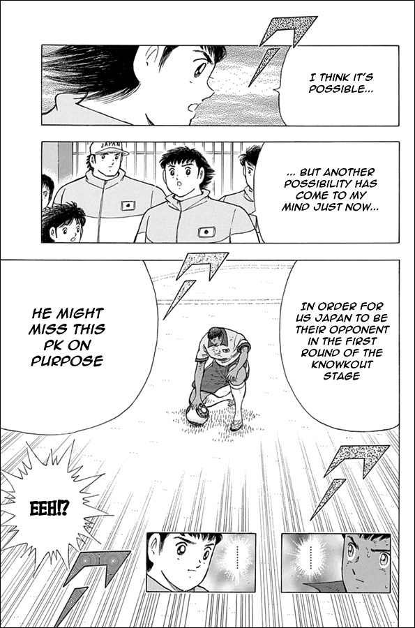 Captain Tsubasa - Rising Sun Chapter 57 #10