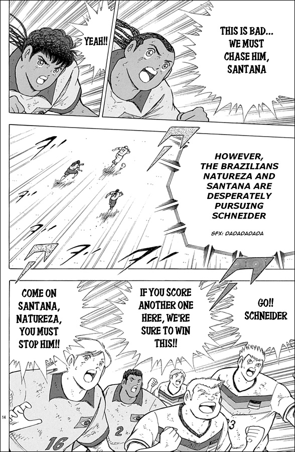 Captain Tsubasa - Rising Sun Chapter 54 #13