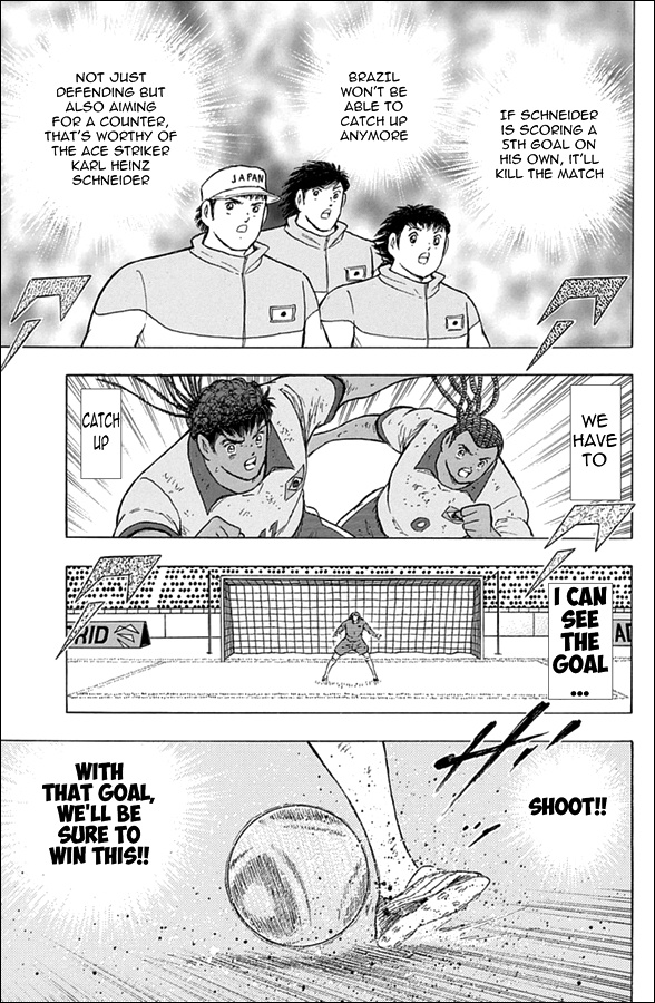 Captain Tsubasa - Rising Sun Chapter 54 #14