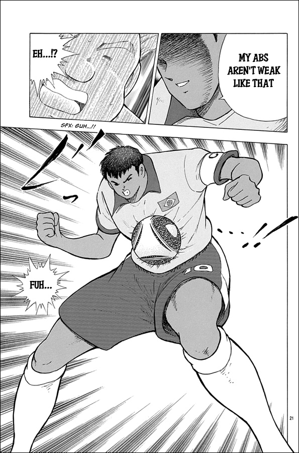 Captain Tsubasa - Rising Sun Chapter 49 #16