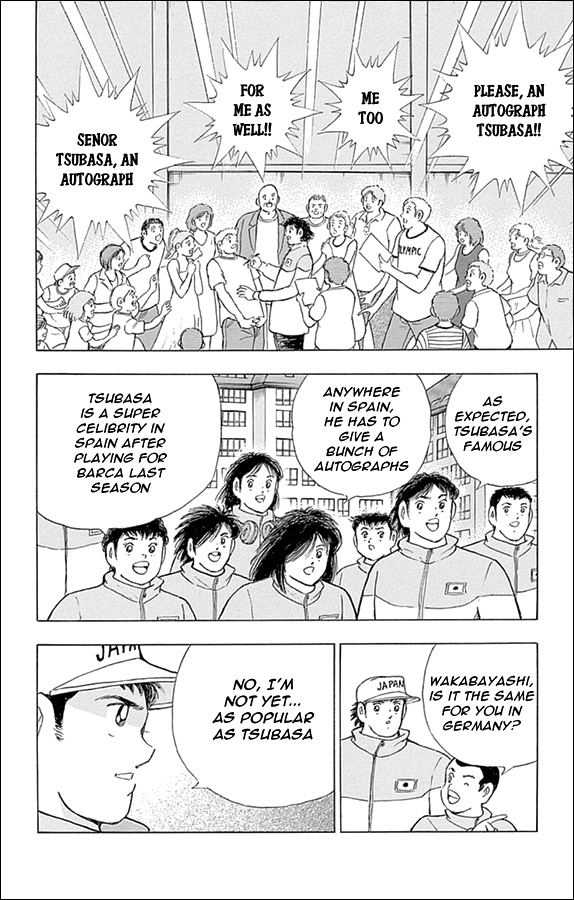 Captain Tsubasa - Rising Sun Chapter 42 #7