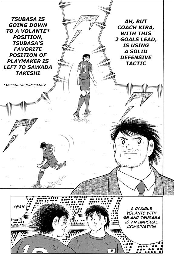 Captain Tsubasa - Rising Sun Chapter 41 #4