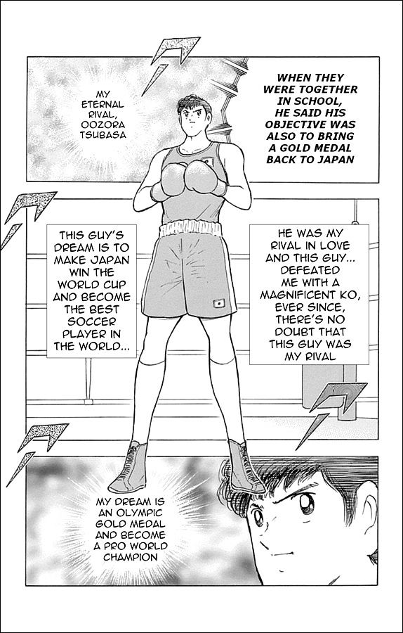 Captain Tsubasa - Rising Sun Chapter 41 #6