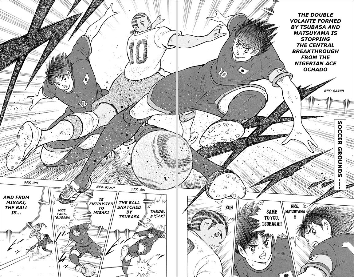 Captain Tsubasa - Rising Sun Chapter 41 #12