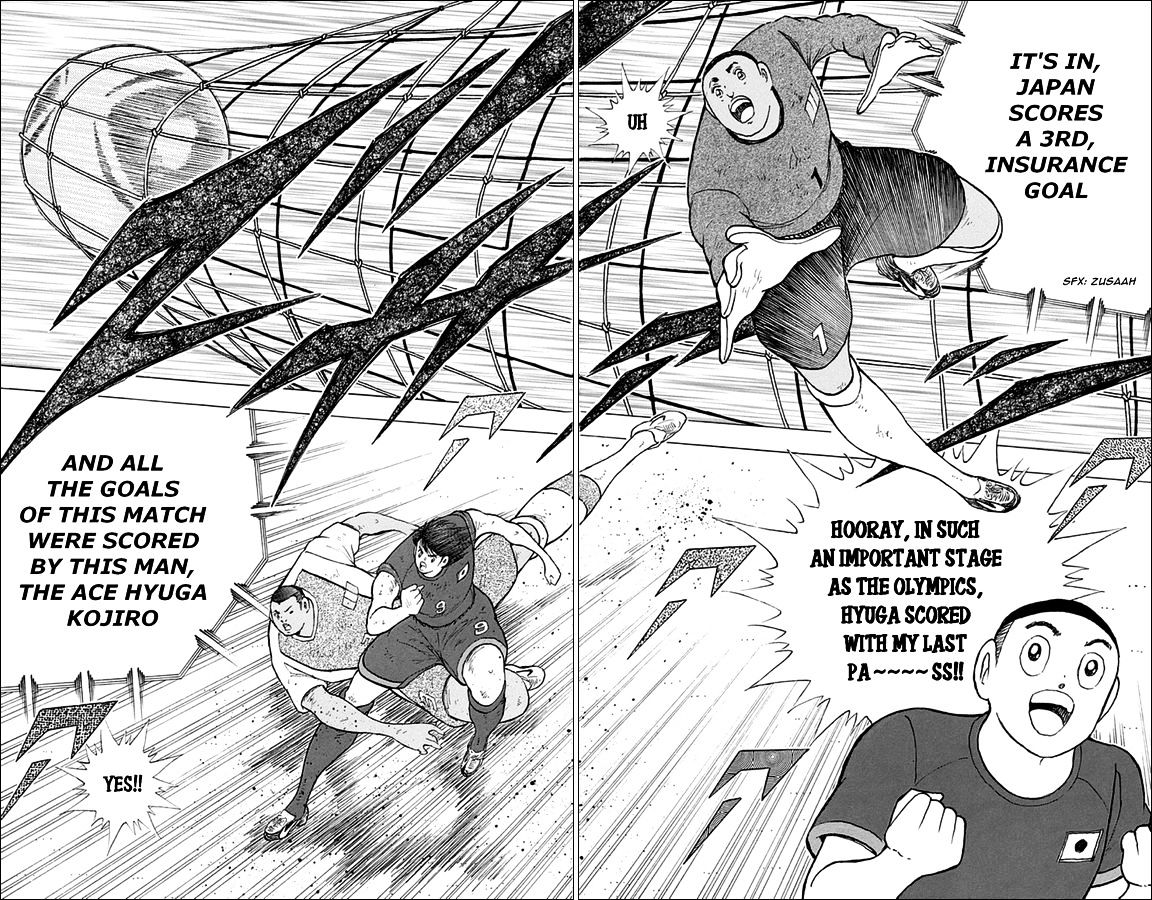 Captain Tsubasa - Rising Sun Chapter 41 #16