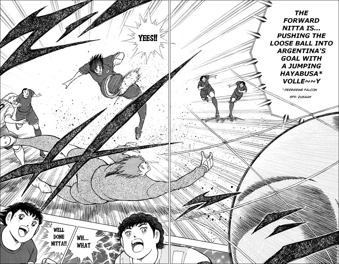 Captain Tsubasa - Rising Sun Chapter 37 #17